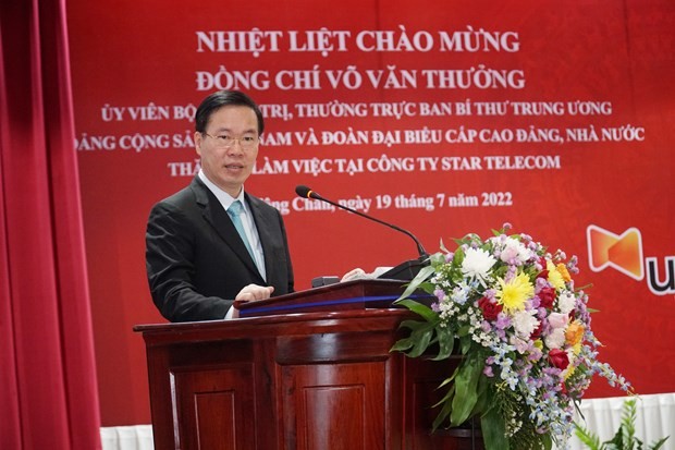 Senior Party official visits Vietnam - Laos joint venture Star Telecom