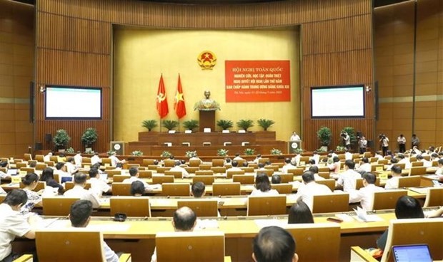 Conference looks into resolutions adopted at fifth plenum of 13th Party Central Committee