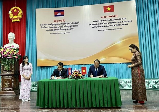 Vietnamese, Cambodian localities step up cooperation in fighting cross-border crimes