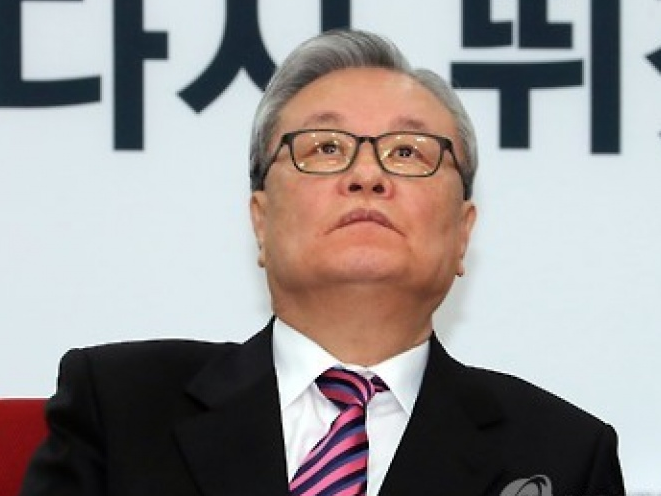 Hàn Quốc: Đảng cầm quyền không khai trừ bà Park Geun-hye