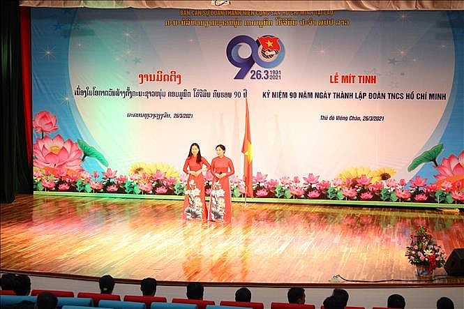 Chương trình văn nghệ kỷ niệm 90 năm ngày thành lập Đoàn thanh niên Cộng sản Hồ Chí Minh. (Nguồn: TTXVN)