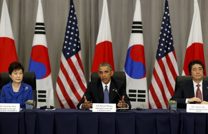 Mỹ - Nhật - Hàn đối thoại bên lề Hội nghị An ninh Hạt nhân