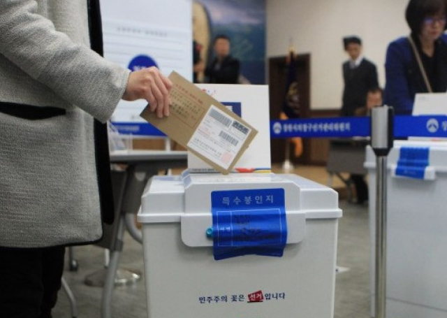 Công dân Hàn Quốc bắt đầu bỏ phiếu bầu cử Quốc hội