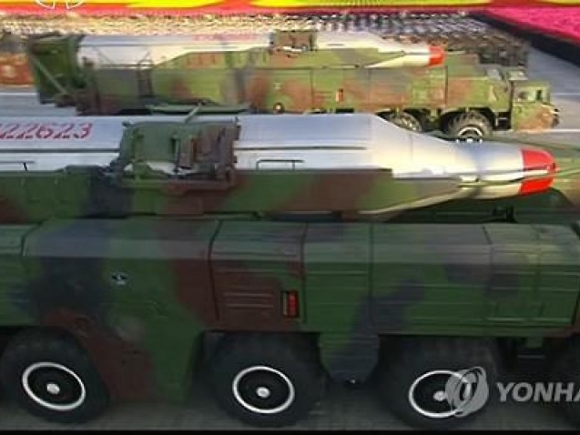 Triều Tiên phóng tên lửa bất thành