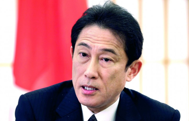 Ngoại trưởng Nhật tới Trung Quốc để bàn luận những gì?