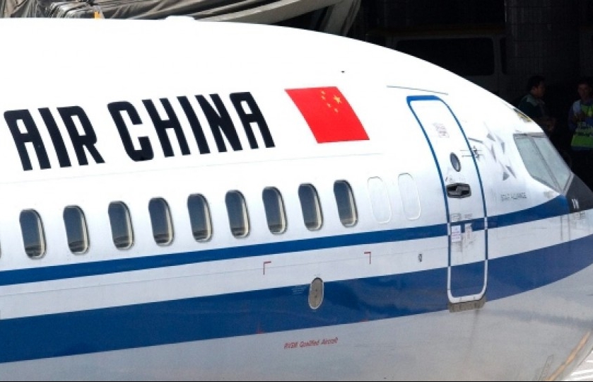 Máy bay Trung Quốc phải hạ cánh khẩn cấp tại Canada