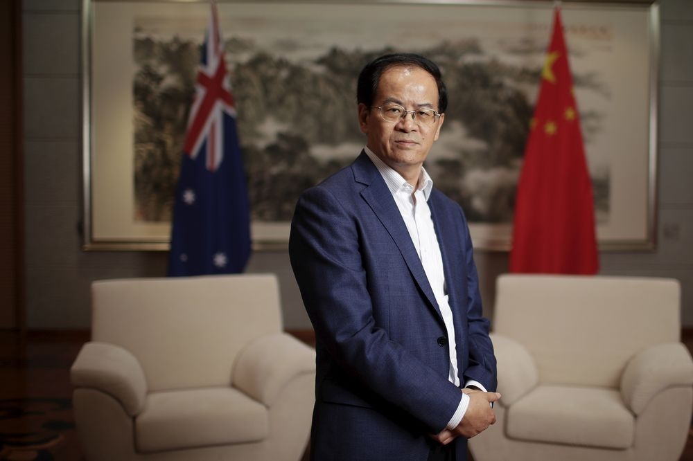Đại sứ quán Trung Quốc tại Australia không nói rõ họ đang đề cập đến sự kiện nào khi nói về việc Đại sứ Trung Quốc Thành Cạnh Nghiệp có “khẩu chiến” với Đại sứ Nhật Bản.