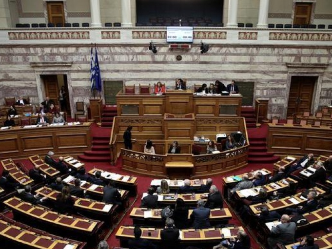 Quốc hội Hy Lạp thông qua gói phúc lợi cho người về hưu có thu nhập thấp