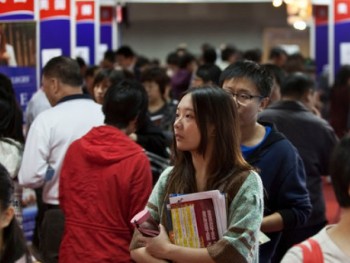 Kỳ thi SAT ở Trung Quốc: Ngã rẽ trong giáo dục
