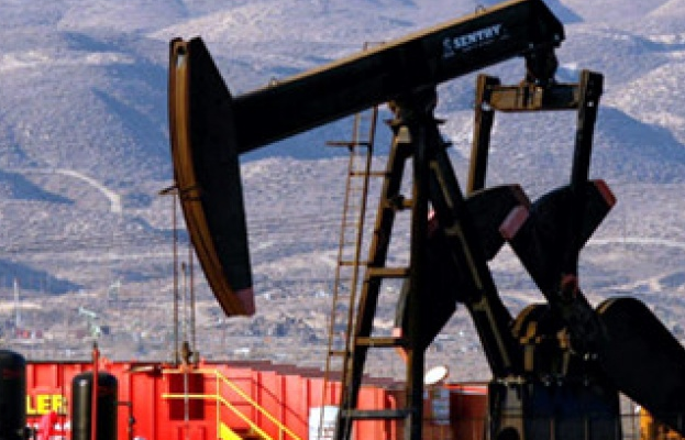 Giá dầu thế giới tăng bốn phiên liên tiếp