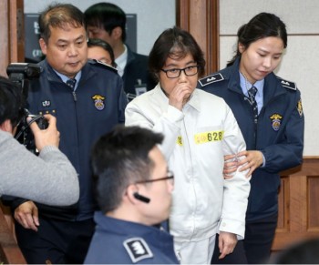 Bà Choi Soon-sil tuyên bố vô tội
