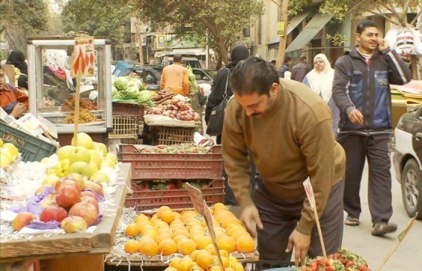 Lạm phát của Ai Cập phi mã gần 30% do đồng nội tệ mất giá
