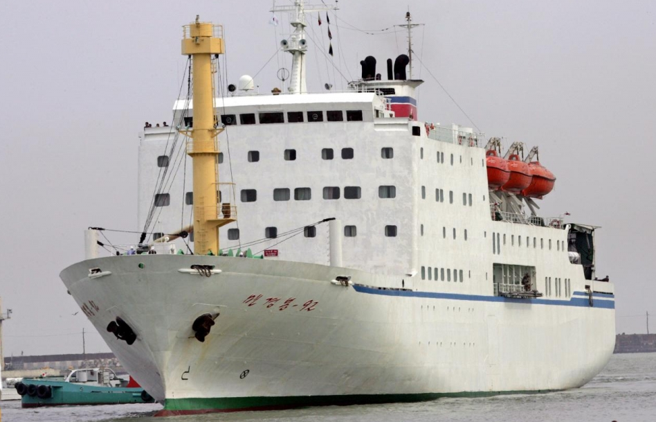 Triều Tiên đề nghị Hàn Quốc cấp nhiên liệu cho tàu chở đoàn nghệ thuật