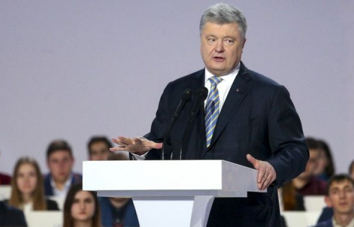 Ukraine cam kết thúc đẩy việc gia nhập EU, NATO