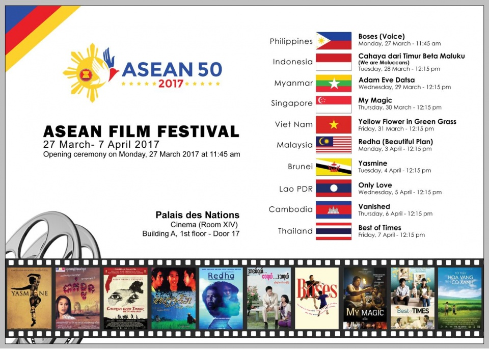 Khai mạc Liên hoan phim ASEAN tại trụ sở Liên hợp quốc ở Geneva