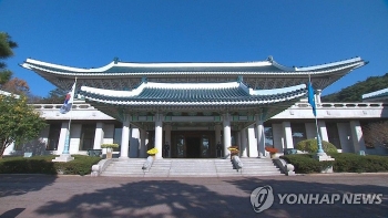 Phủ Tổng thống Hàn Quốc họp khẩn về vụ Triều Tiên phóng 2 tên lửa