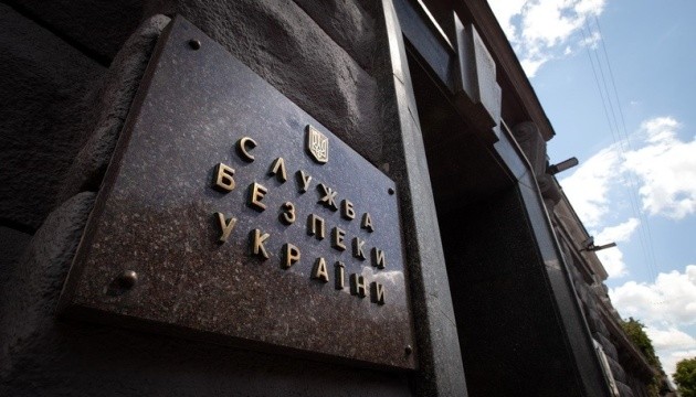 Ukraine thẩm vấn nghị sĩ thân Nga về tội phản quốc?
