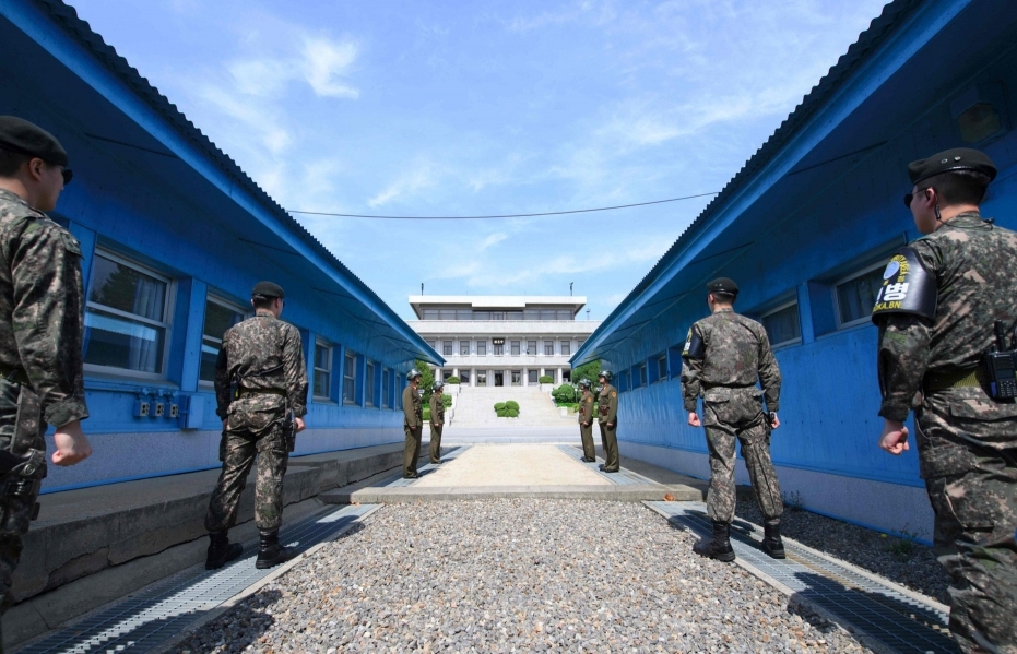 Hàn Quốc chính thức nối lại chuyến thực địa tới làng đình chiến Panmunjom