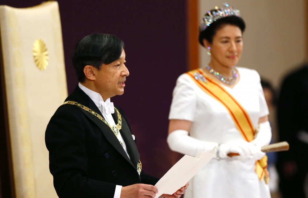 Lãnh đạo Đảng, Nhà nước, Bộ Ngoại giao chúc mừng Nhà Vua Nhật Bản Naruhito