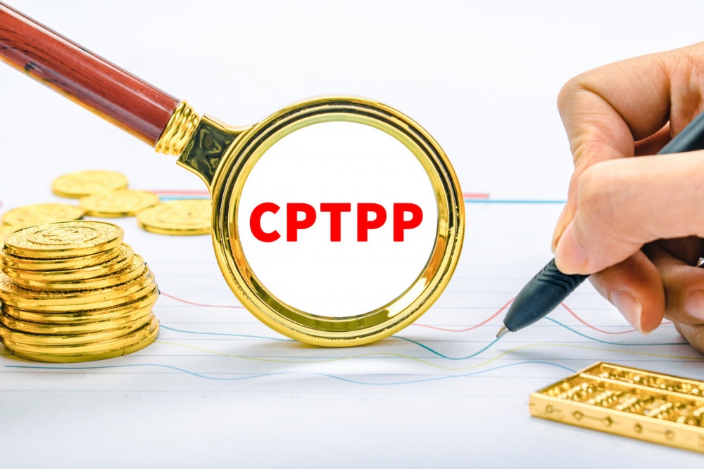 Khả năng Trung Quốc và Mỹ gia nhập CPTPP. (Nguồn: IC)