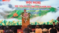 Hội nghị Xúc tiến đầu tư tỉnh Gia Lai 2022: Lan tỏa tiềm năng, thế mạnh, cơ hội hợp tác đầu tư