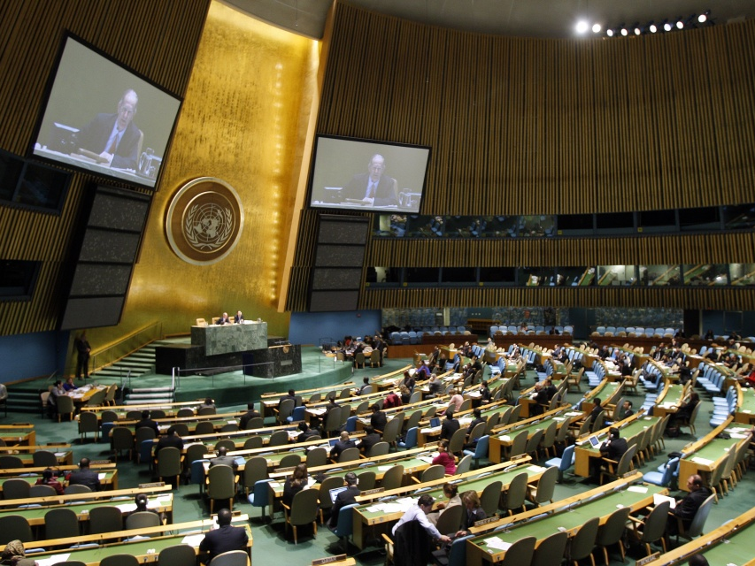 Liên hợp quốc thông qua nghị quyết lập cơ quan chống khủng bố mới