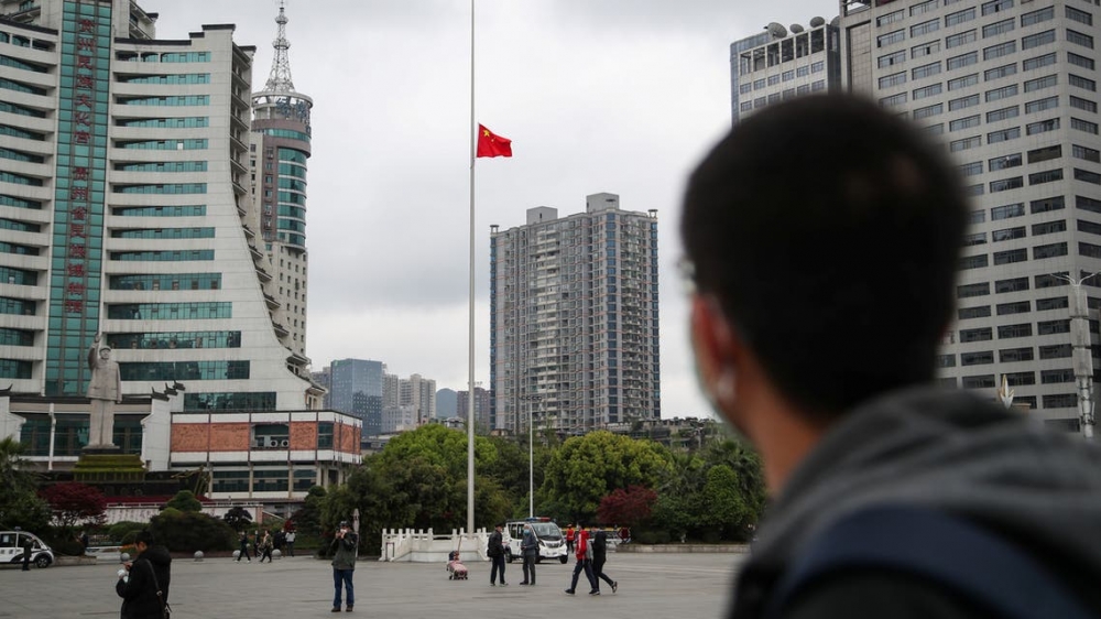 Thành phố Quý Dương, tỉnh Quý Châu, Trung Quốc. (Nguồn: Reuters)