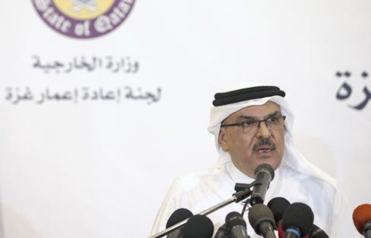 Căng thẳng vùng Vịnh: Qatar quyết định viện trợ cho Dải Gaza