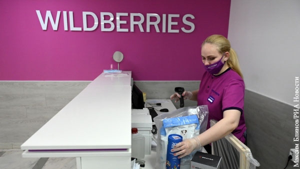 Ukraine áp đặt các biện pháp trừng phạt công ty bán lẻ trực tuyến Wildberries của Nga 