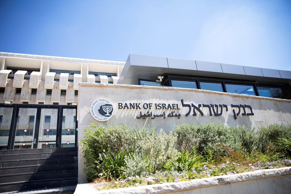 Đối phó ‘bóng ma’ lạm phát, Israel liên tiếp nâng lãi suất cơ bản. (Nguồn: Reuters)