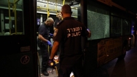 Jerusalem: Xả súng vào xe buýt, nhiều người thương vong, nghi ngờ tấn công khủng bố