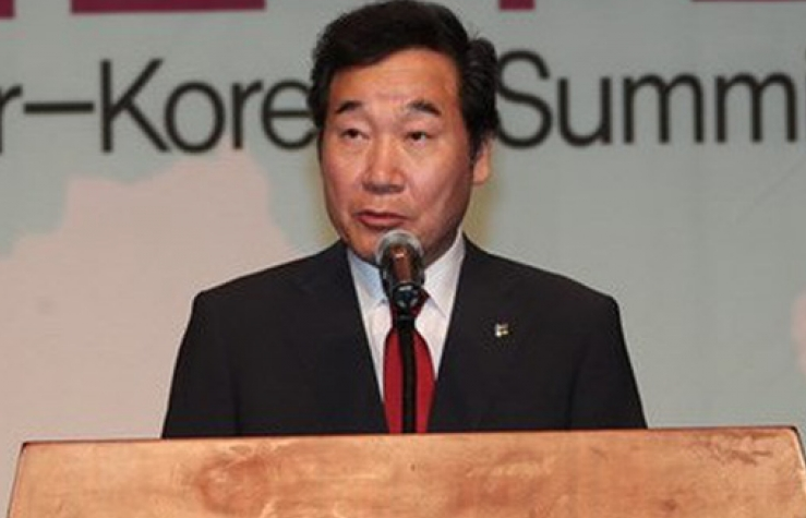 Báo Hàn Quốc đưa tin về Lễ viếng Chủ tịch nước Trần Đại Quang