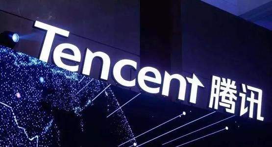 5150-featured-image-tencent-q4-2018-r
