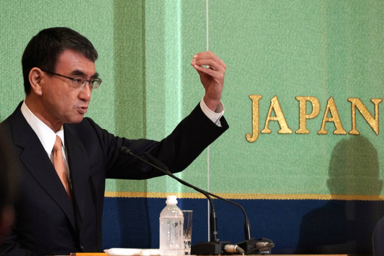 Bộ trưởng Cải cách hành chính Nhật Bản Taro Kono. (Nguồn: AP)