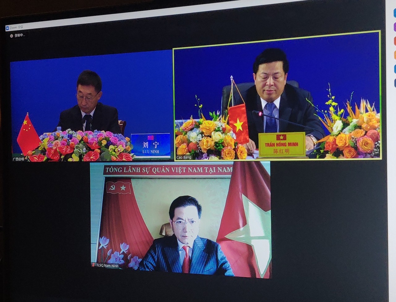 Gặp gỡ trực tuyến giữa Bí thư Tỉnh ủy Cao Bằng và Bí thư Khu ủy Quảng Tây, Trung Quốc
