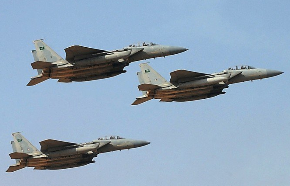 Saudi Arabia: Rơi máy bay huấn luyện quân sự, toàn bộ phi hành đoàn thiệt mạng