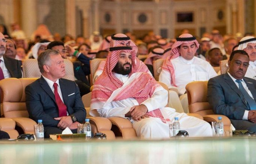 Saudi Arabia ký các thỏa thuận trị giá nhiều tỷ USD tại hội nghị FII
