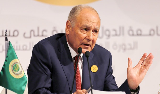 Tổng thư ký Liên đoàn Arab Ahmed Aboul Gheit  (Nguồn: Reuters)