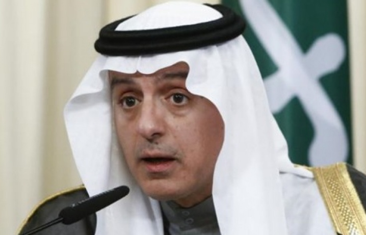 Saudi Arabia bác tin giam giữ Thủ tướng Lebanon vừa từ chức