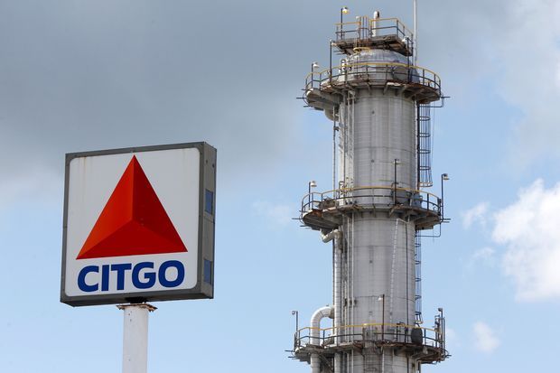 Mỹ yêu cầu Venezuela trao trả 6 quan chức công ty dầu mỏ bị kết án