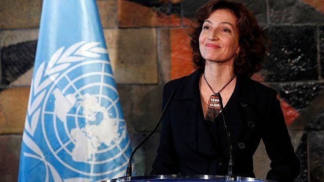 Tổng giám đốc UNESCO Audrey Azoulay tái đắc cử nhiệm kỳ thứ hai