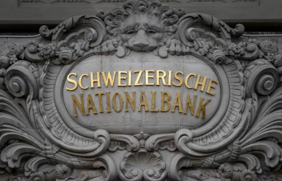 Thụy Sĩ muốn mở rộng trao đổi dữ liệu tài chính ngân hàng với nhiều quốc gia