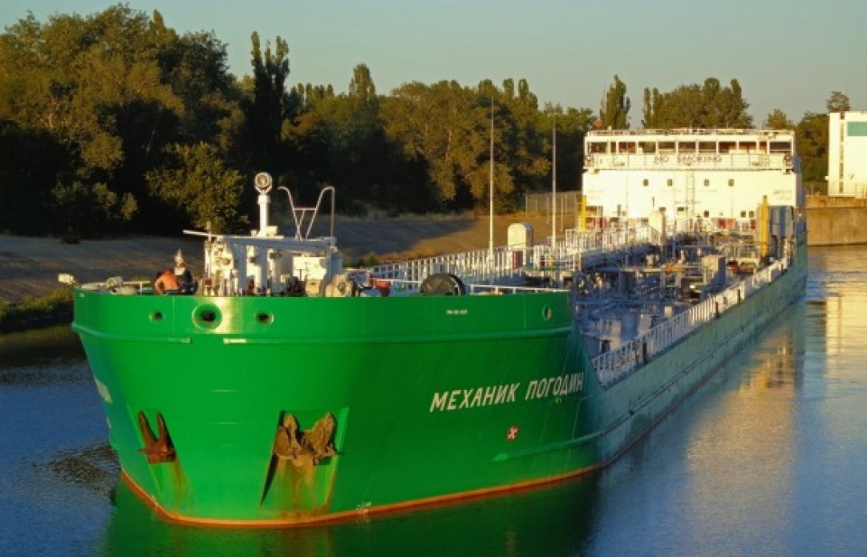 Tòa án Ukraine từ chối thả tàu chở dầu của Nga vì bị liệt vào "danh sách đen"