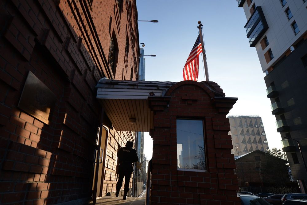 Tổng lãnh sự quán Hoa Kỳ, ở Yekaterinburg, Nga, ngày 14/12. (Nguồn: AP)