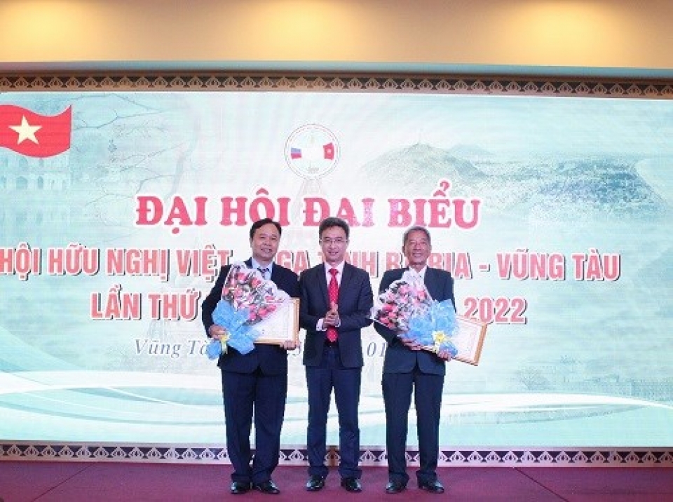 ba ria vung tau association helps bolster vietnam russia ties