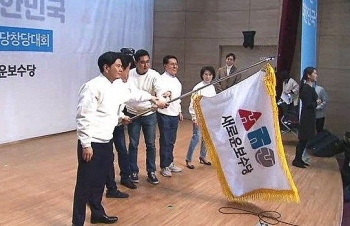 Hàn Quốc sắp có thêm đảng bảo thủ mới