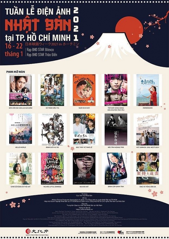 HCM City to host Japan Film Week 2021