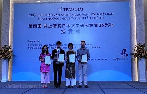 Vietnamese researchers win Inoue Yasushi Award