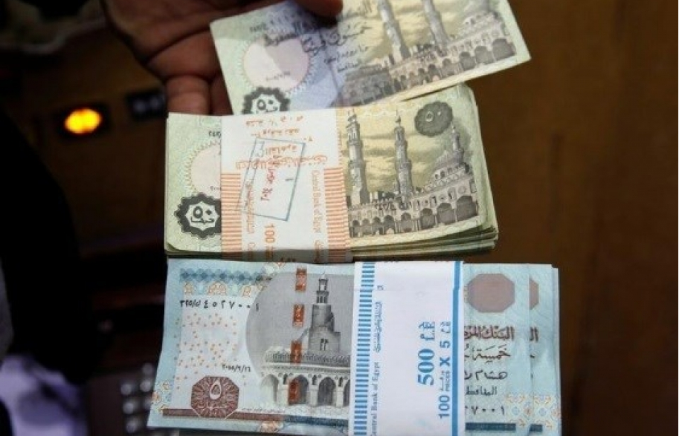Ai Cập sẽ phát hành đồng bảng polymer vào năm 2020