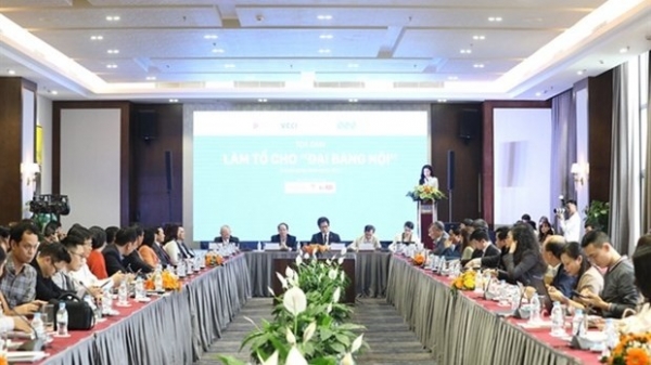 Private firms need more institutional support
